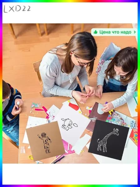 Бумага офисная для флипчарта