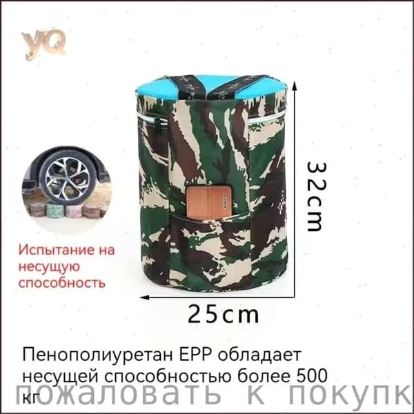 Садовый стул, ABS пластикх32х32 см
