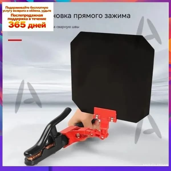 Эксклюзивная маска сварочная с настраиваемым углом наклона, отличается многофункциональностью и интуитивной установкой для широкого применения