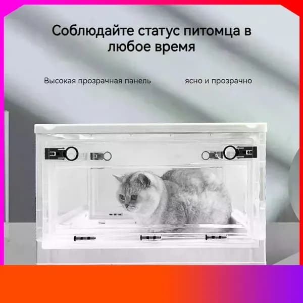 Камера для оксигенации-liu1978