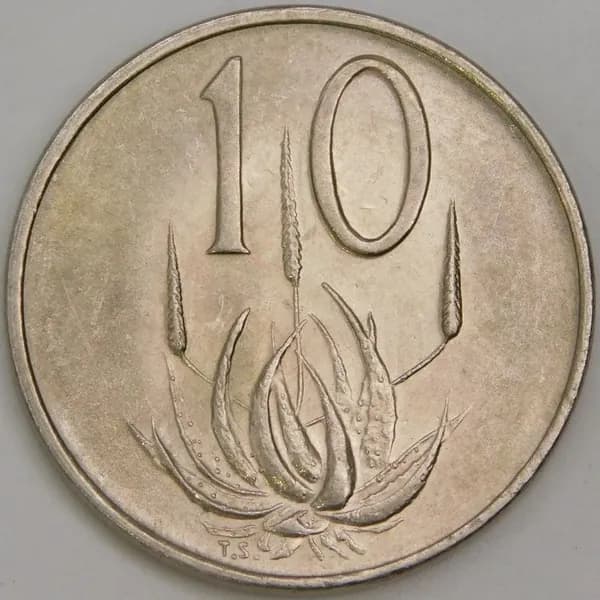 Южная Африка ЮАР 10 центов 1972 КМ85 UNC арт. 58560
