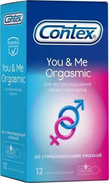 Презервативы Contex / Контекс You&Me Orgasmic с ребрами и точками для экстра ощущений обоих партнеров из латекса со стимулирующей смазкой 12шт.