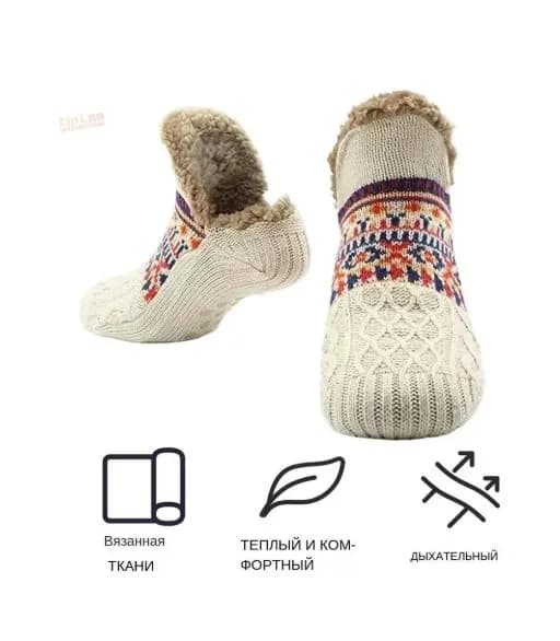 Носки женские Домашние валенки для мужчин и женщин, тепло, тёмно-синие, 1 пара