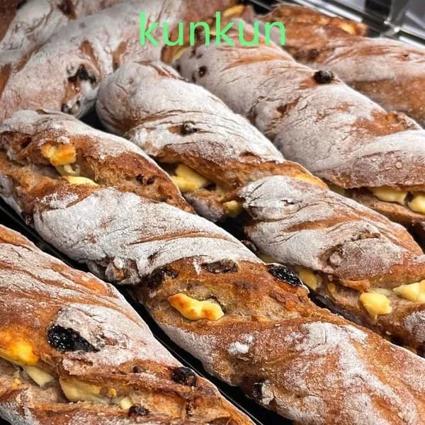 Хлебцы, Багет цельнозерновой с орехами, Сытный перекус на завтрак