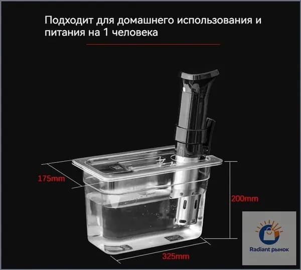 Су-вид 173331220506124877301