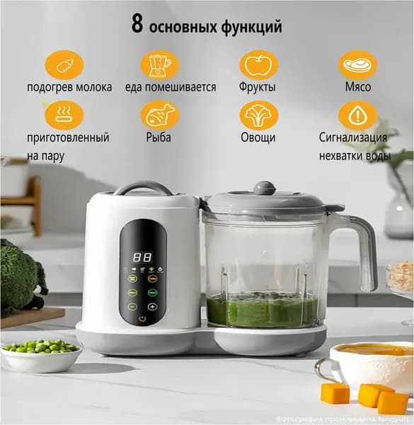 блендер b9IZGTwb, серебристый