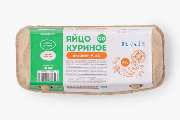 Яйцо куриное СО Витамин А и Е, 10 шт, 725 г