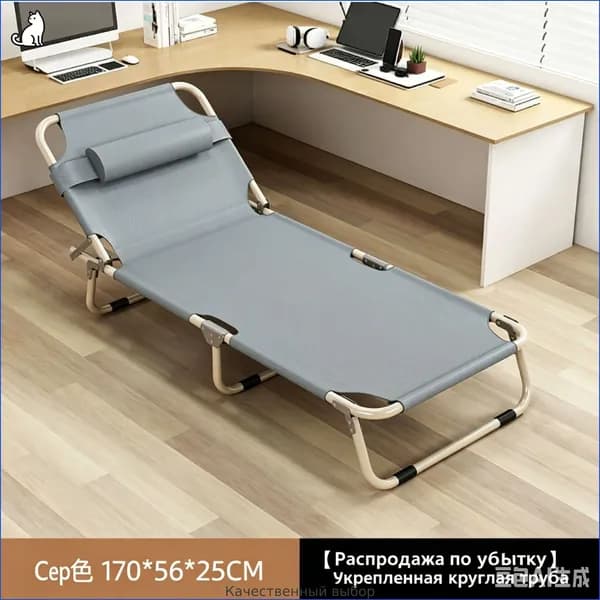 Раскладушка ,56х170х25см