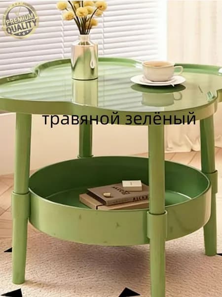Журнальный стол, 40х40х48 см