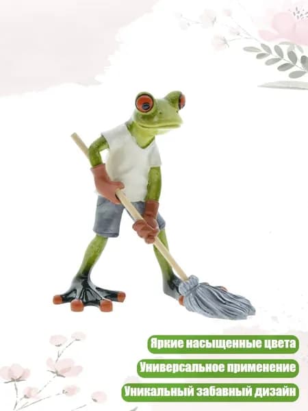 Садовые статуи лягушек, фигурки из смолы для газона