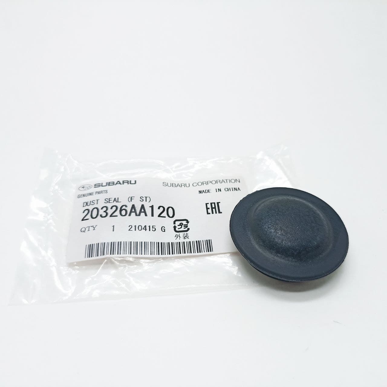 Заглушка опоры передней стойки SUBARU 20326AA120