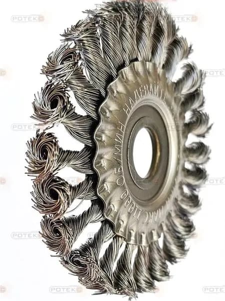 Корщётка дисковая металлическая для УШМ, 125х22мм, WS10025, щетка по металлу для ушм 125