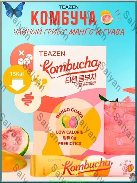 Комбуча чайный гриб с Манго и Гуавой TEAZEN, 10шт
