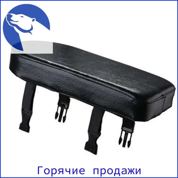 Чехол для велосипеда