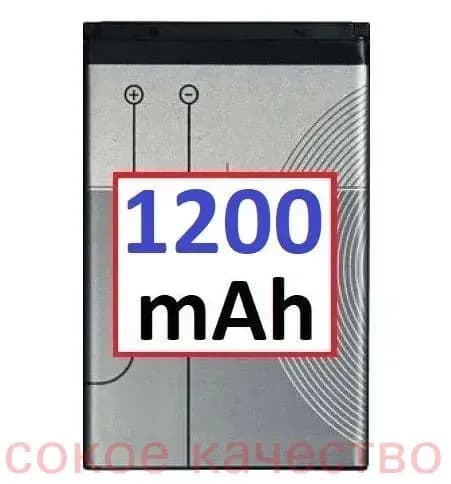 Мобильный телефон -Аккумулятор F+ F170L -УСИЛ BL8751 на 1200 мАч (Li-ion), черный, черно-серый