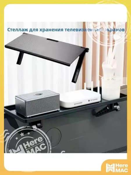 Слинг-полка На рейлинг Прямая, 18х11.2х1.5 см, 1 шт.