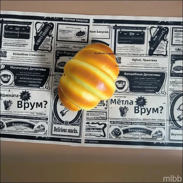 Медленно восстанавливающийся скульптурный хлеб из PU: масло, мягкая булочка, кекс, тост или облачко антистресс-игрушка для взрослых
