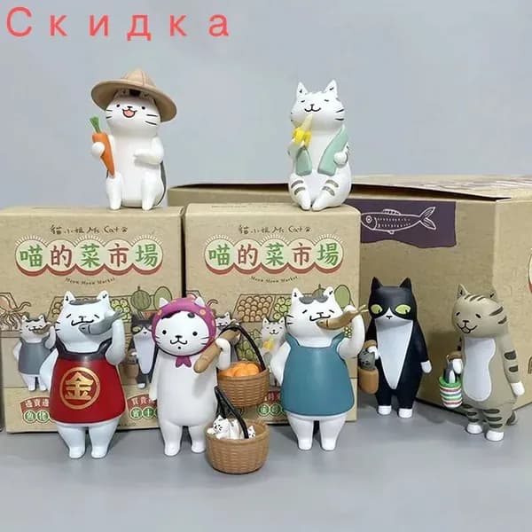 Орнаменты кошачий рынок