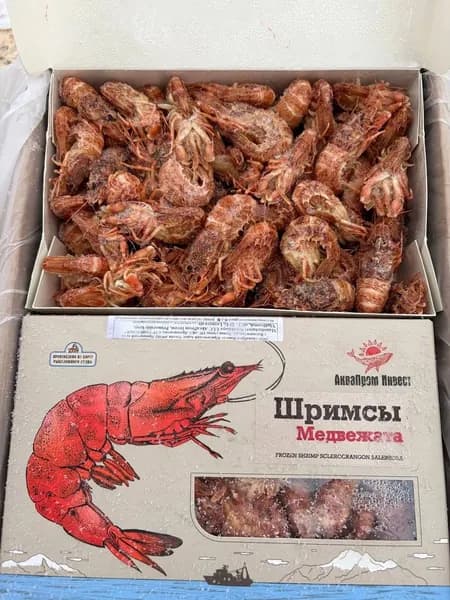 Креветки шримс-медвежонок 750 гр 80-100 ШТ.,/ ООО АКВАПРОМИНВЕСТ