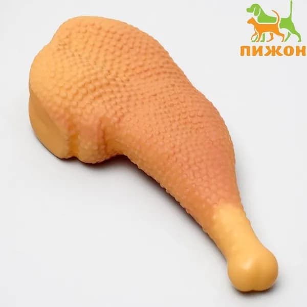 Игрушка пищащая Куриный окорок для собак, 15.5 см