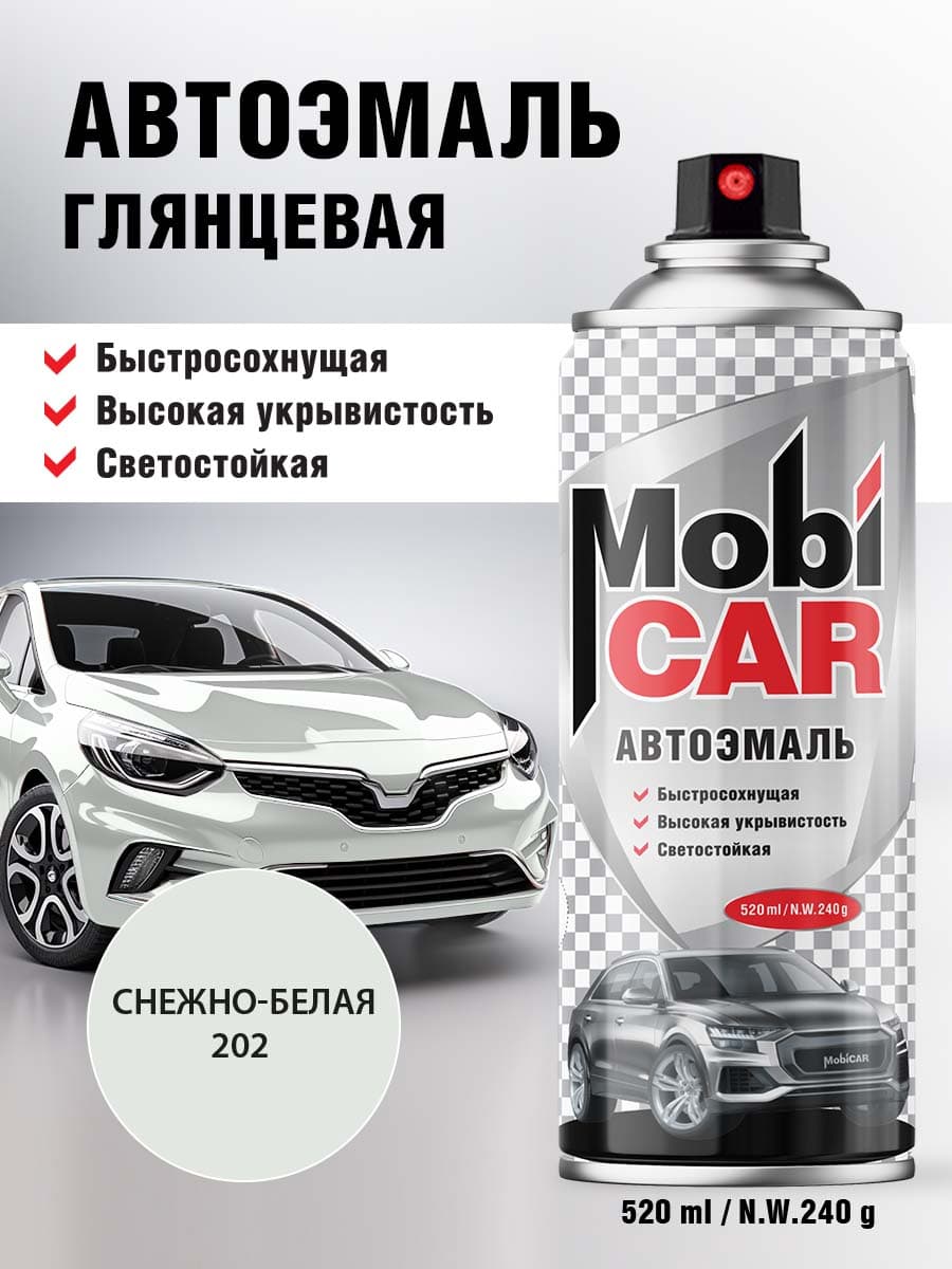 Аэрозольная автоэмаль MobiCAR в баллоне 520 мл глянцевая, цвет Снежно-белый