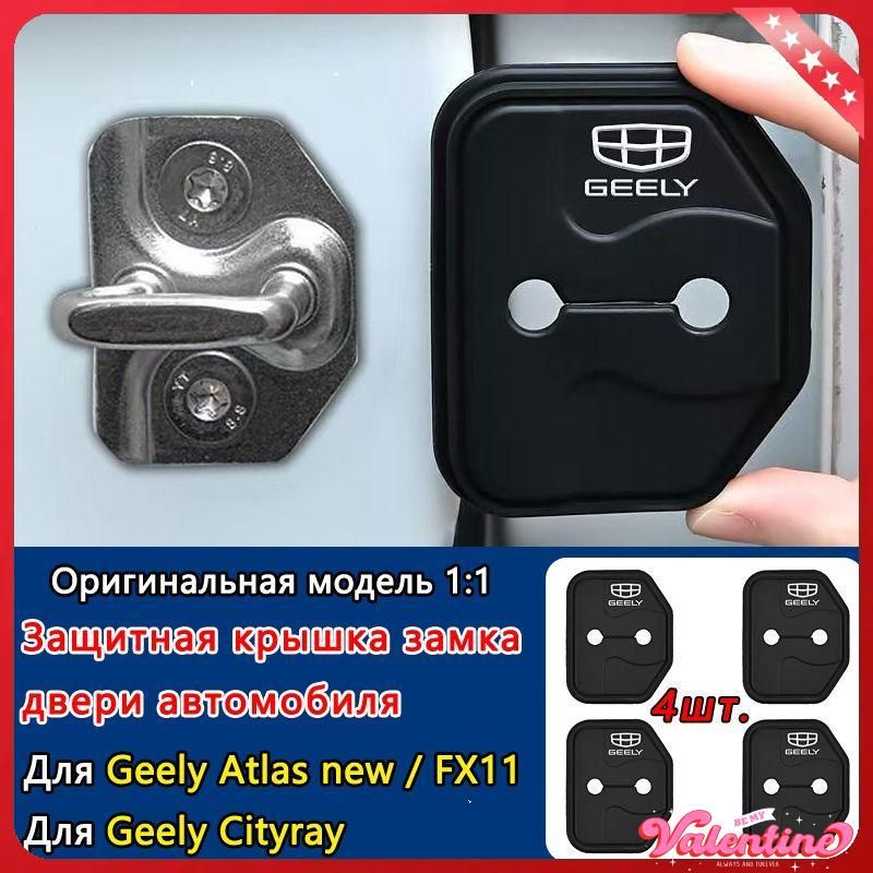 Спойлер автомобиля, 1 шт.