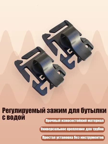Аксессуары, запчасти для серфинга