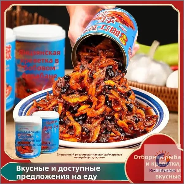 Качественный компаньон к пище из ферментированных черных бобов