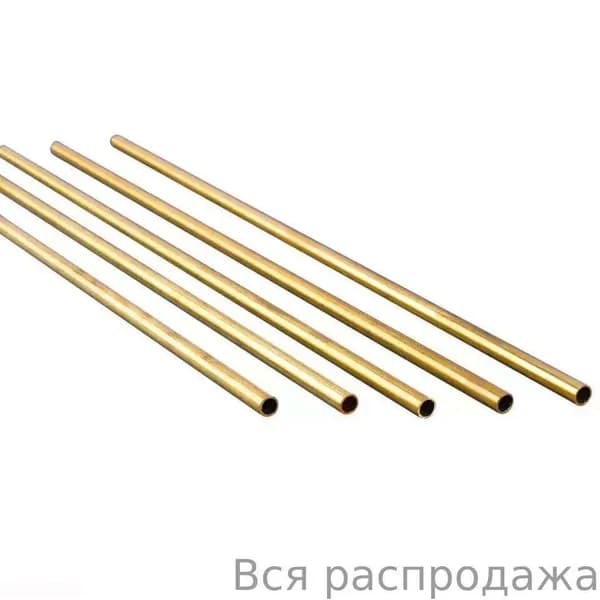 Латунная труба 28x26x300мм толщина стенки 1 мм внешний диаметр 28 мм внутренний диаметр 26 мм длина 300 мм