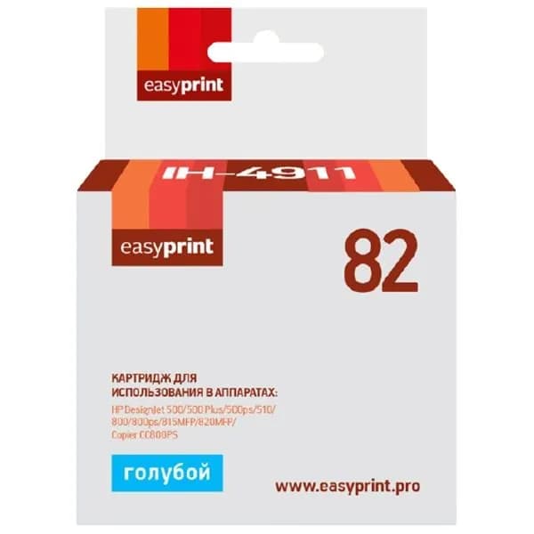 Картридж для струйного принтера EasyPrint IH-4911/HP 82