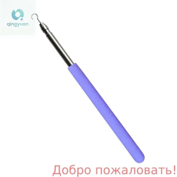 Ручной браслет Помощники