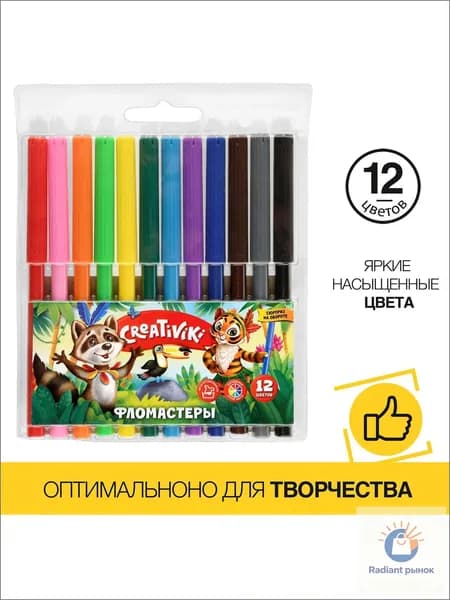 Creativiki Набор фломастеров, 12 шт.