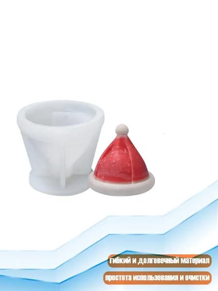 Снежный шар