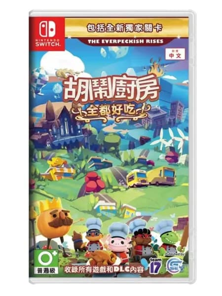 Игра Игра Overcooked All You Can Eat (Nintendo Switch, Английская версия)