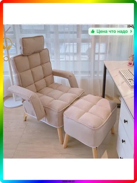 Комплект мягкой мебели, обивка Жаккард, Мех искусственный