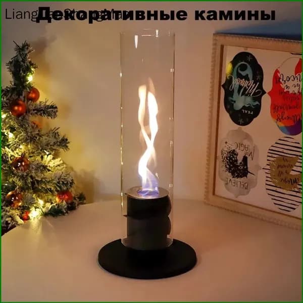 Биокамин Напольная установка