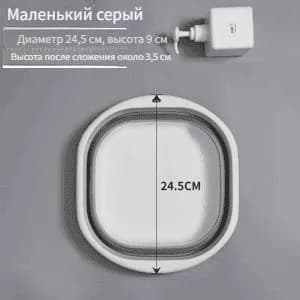 Умывальник для дачи