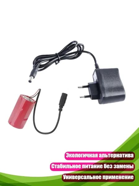 Аккумулятор для ноутбука, (4NB109218-3M_MTC)