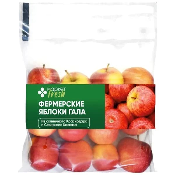 Яблоки Гала фасованные Маркет Перекрёсток, 1.5кг