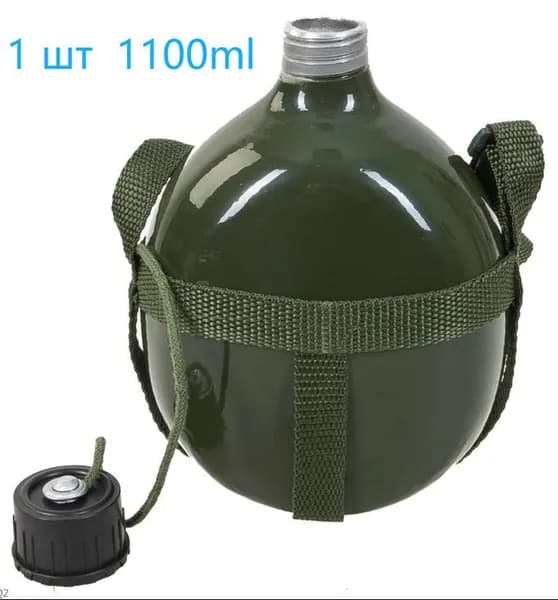 Фляга 1100 мл, зеленый