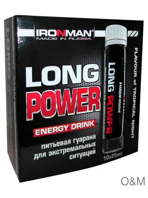 Экстракт Гуараны IronMan Long Power с