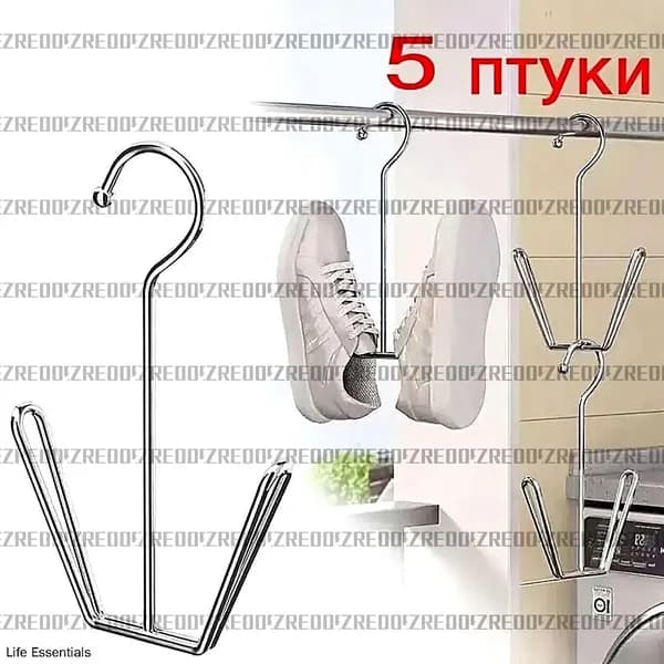 Сушилка для обуви