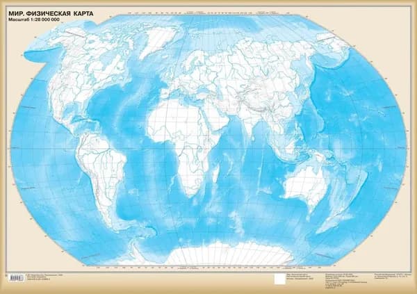 Карта мира контурная многоразовая Физическая М1:28 85х121см ламинация Просвещение 19-0911-01