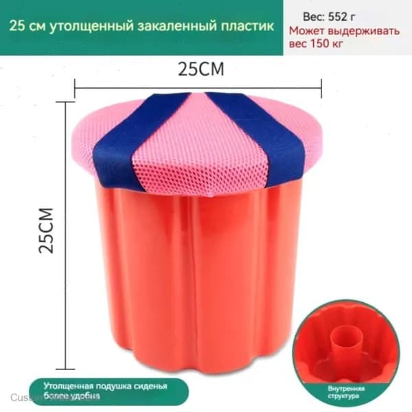 Табурет