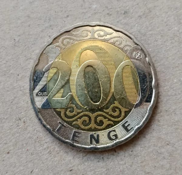 Казахстан 200 Тенге 2020 год , Биметалл