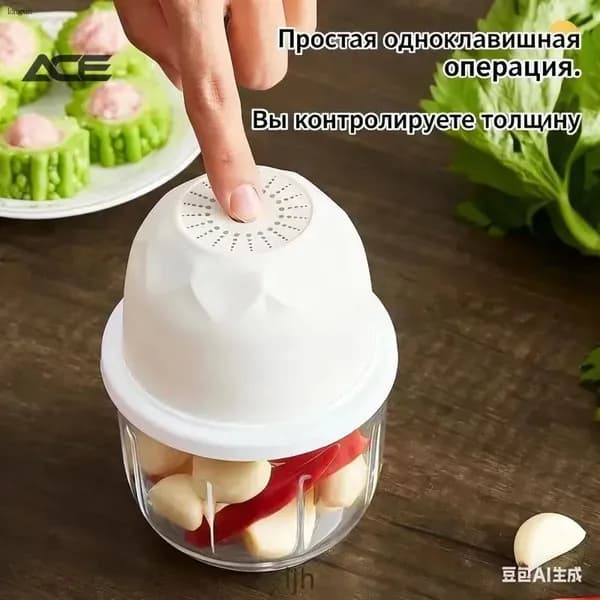 мясорубка электрическая 1шт