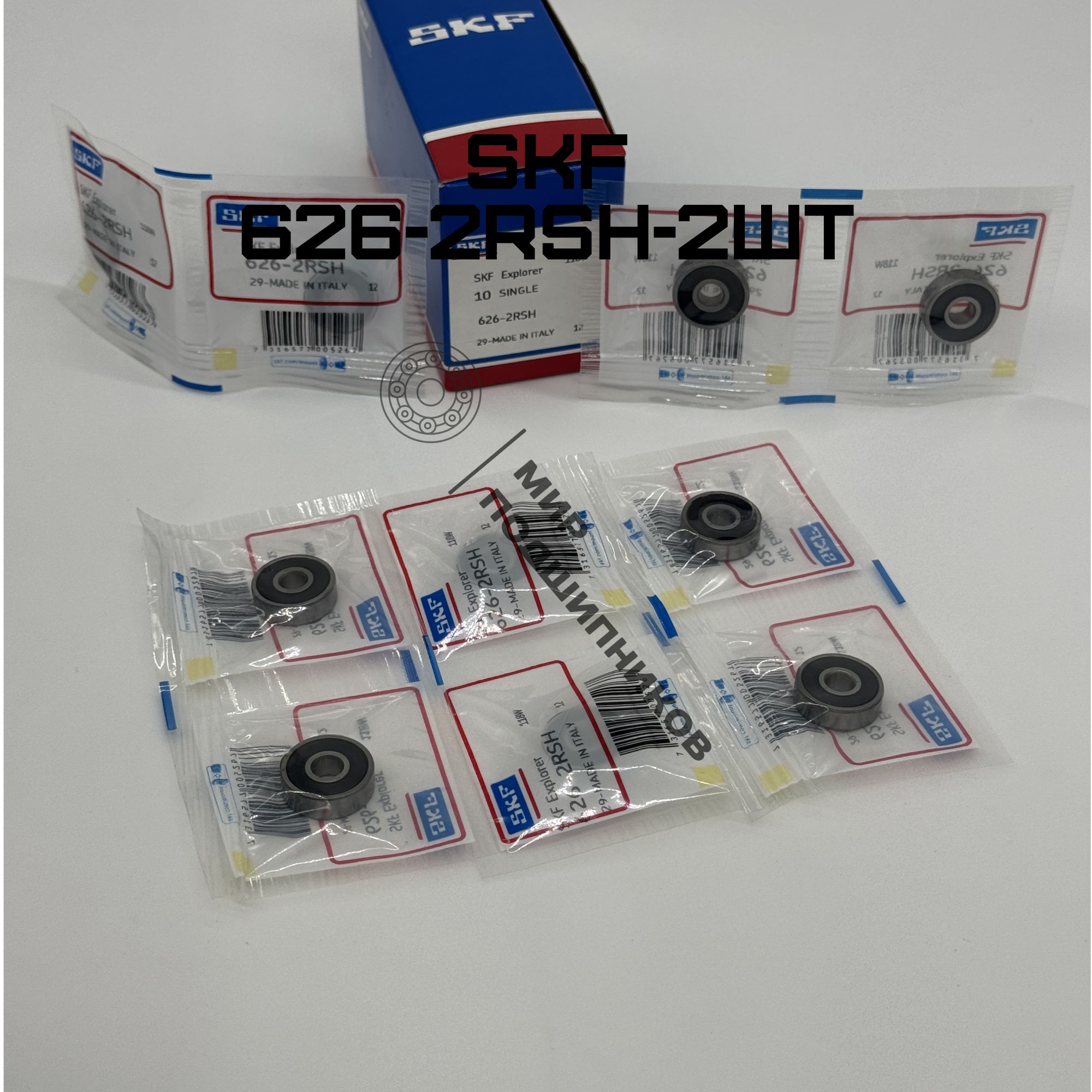 Подшипник SKF 626-2RSH (180026) 6х19х6мм-2шт