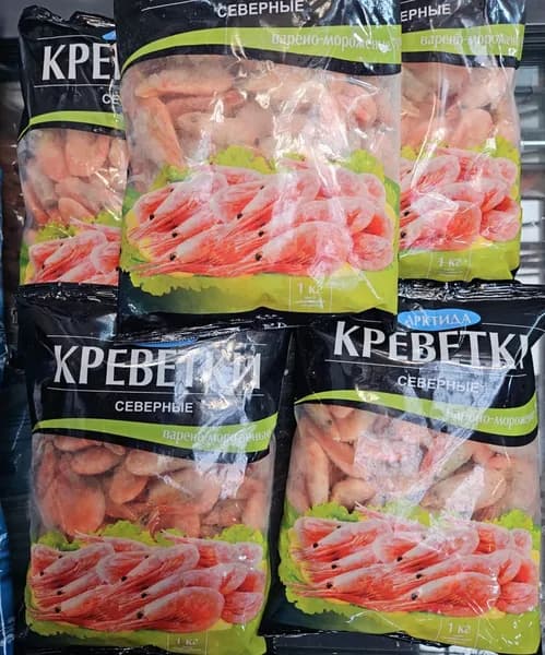 Креветки Арктида 70/90 8 х1кг Россия.