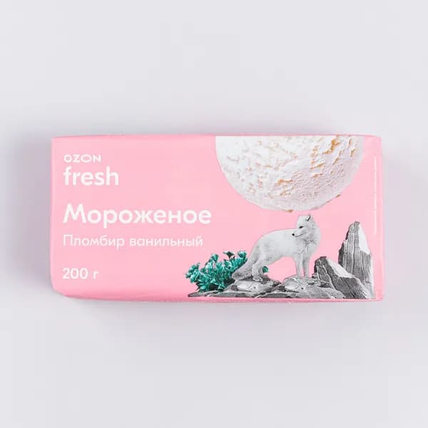 Пломбир ванильный 200 г, Ozon fresh
