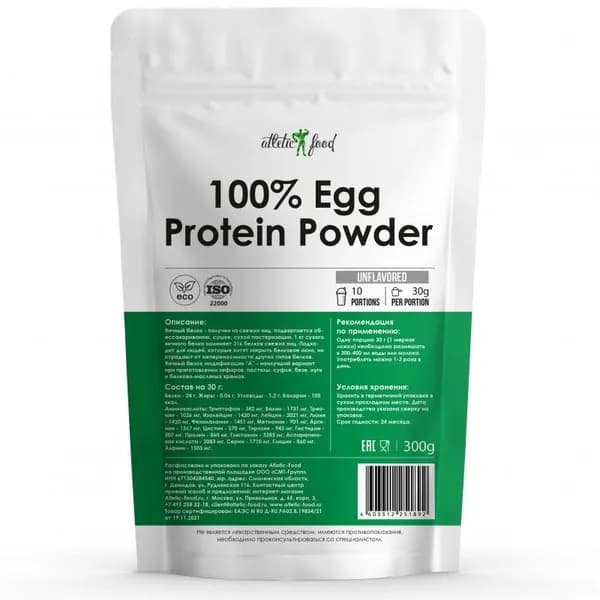 Atletic Food Яичный протеин 100% Egg Protein Powder - 300 грамм